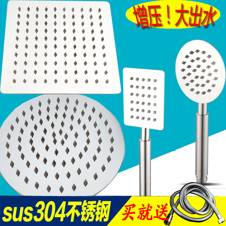 304 stainless steel round square large water shower nozzle ultra-thin shower shower sprinkle with single head bath