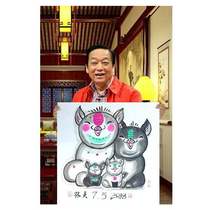 Famous calligraphy and painting Han Meilin Chinese painting Four-foot Doufang Animal Zodiac Pig hand-painted freehand celebrity calligraphy and painting gift