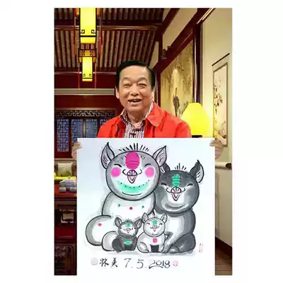 Famous calligraphy and painting Han Meilin Chinese painting Four-foot Doufang animal Zodiac pig hand-painted freehand celebrity calligraphy and painting gift