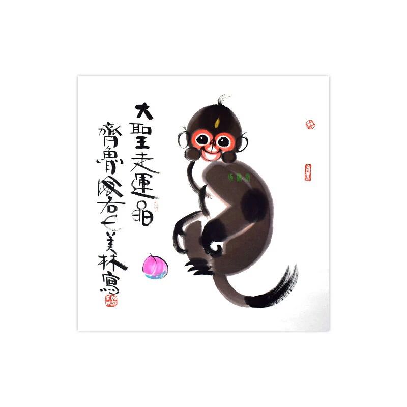 Famous Painting and Painting Han Meilin State Painting Four-ruler Hopper Square Animal Zodiac Monkey Hand-painted with a Calligraphy And Calligraphy