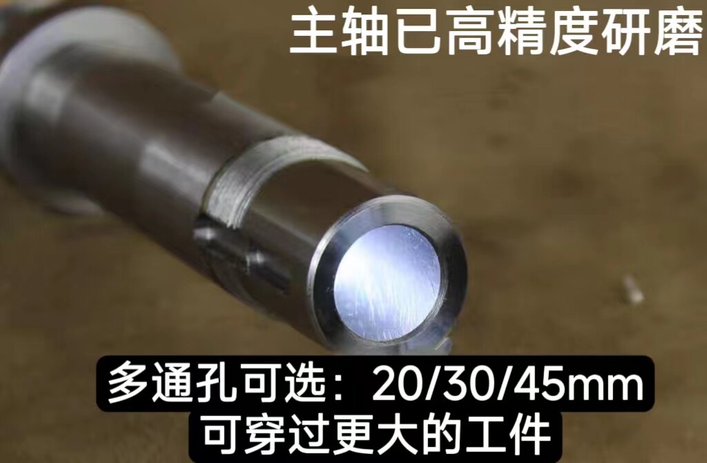 Шпиндель 小型车床木工佛珠抛光机修杆机夹头80/100/125卡盘无动力主轴总成