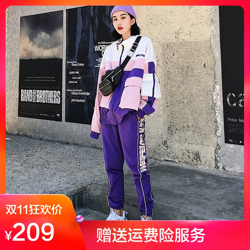 Tenue de loisirs femme - Ref 3237950 Image 1