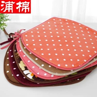 Pu bông ghế ăn đệm ghế đệm ghế máy tính sinh viên ghế mây đệm ghế văn phòng dày sofa đệm