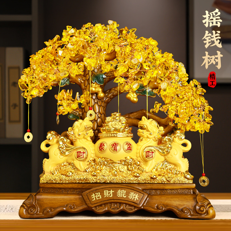 Money-Attracting Tree Ornament, Crystal Fortune Tree, Pixiu Treasure Bowl, Boss's Office Desktop, Store Opening Gift Money-Attracting Tree Ornament, Crystal Fortune Tree, Pixiu Treasure Bowl, Boss's Office Desktop, Store Opening Gift