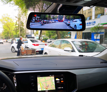 Volkswagen Explore Yue Explore Song Tour Ang Tour Yue Tiguan L dedicated full-screen streaming media rearview mirror tachograph dual recording