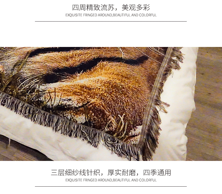 Giải trí điều hòa không khí chăn ngủ vải ghế sofa phòng chăn Art Deco sofa khăn giường chăn che thảm trang trí sáng tạo - Ném / Chăn chăn lông cừu crown