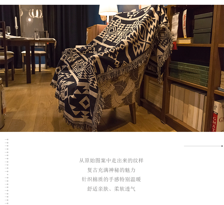 Quá khổ hình học retro sofa chăn mền giường Bắc Âu tấm thảm thảm nap chăn văn bản bình thường trang trí nghệ thuật - Ném / Chăn chăn lông cừu đẹp