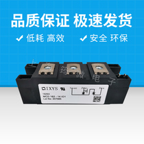 New IXYS diode MCD162-14io1 MCD162-16io1 MCD162-18io1
