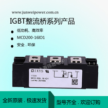 New IXYS Diode MCD200-14io1 MCD200-16io1 MCD200-18io1