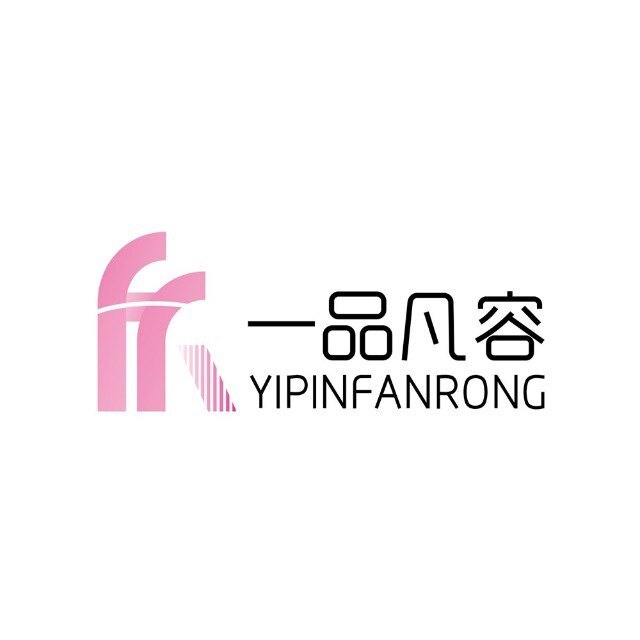 卡维妲一品凡容正品总部店