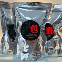 Hyaluronic acid PR light Toner hair fading cream does not hurt hair barber shop bleaching special hair bleaching powder damp powder