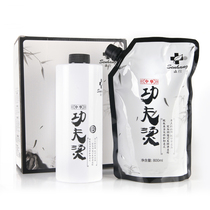 Straightening cream permanent shape does not hurt hair smooth agent soft hair softener straightening hair medicine barber shop Special