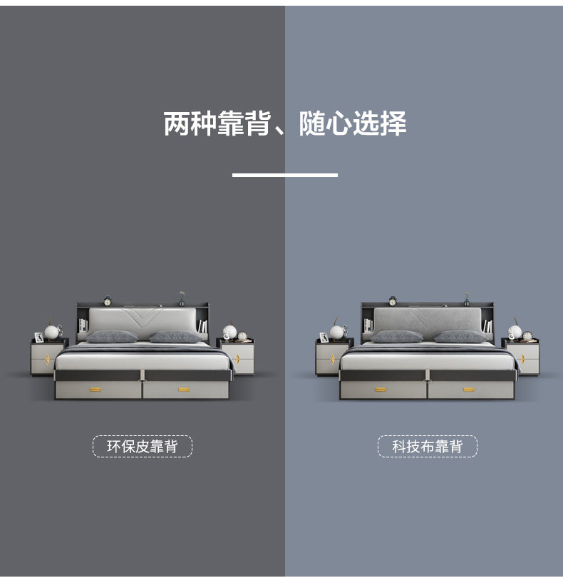 Новая лампа с bed_10.jpg