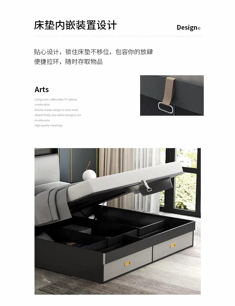 M202 Bed_14.jpg