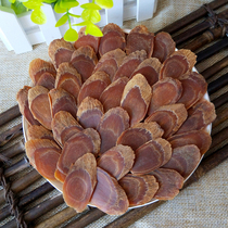 Changbai Mountain red ginseng 500 grams sugar-free 8-year ginseng Whole ginseng slices Red ginseng slices Korean Ginseng large slices soaked in water