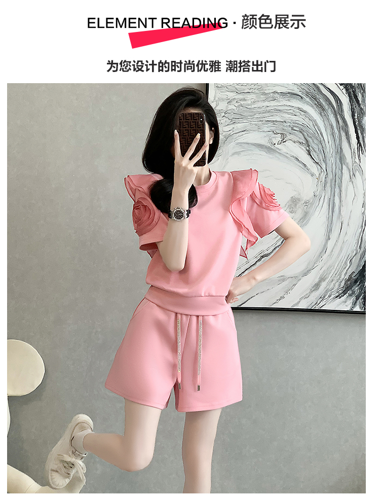 B0893 1240K ĐỒ BỘ NỮ DONREIC NGẮN TAY CẢ BỘ 2 MÓN MÙA HÈ TRÔNG TRẺ HƠN TUỔI THỜI TRANG NỮ G04 SẢN PHẨM MỚI