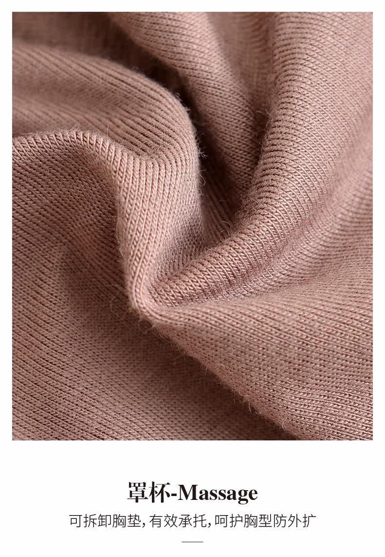 MX2041 Описание 07.JPG