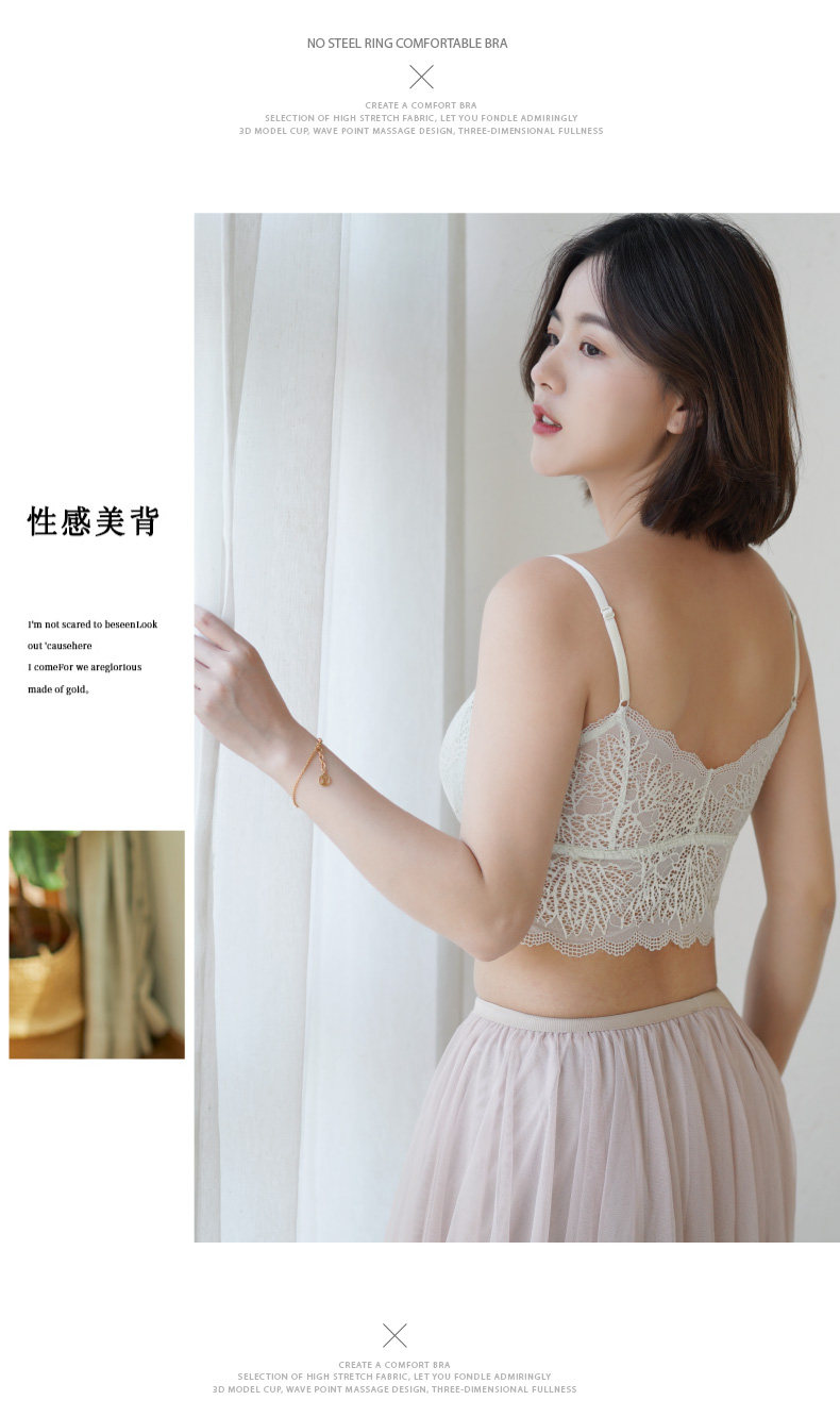 MX2041 Описание 14.JPG