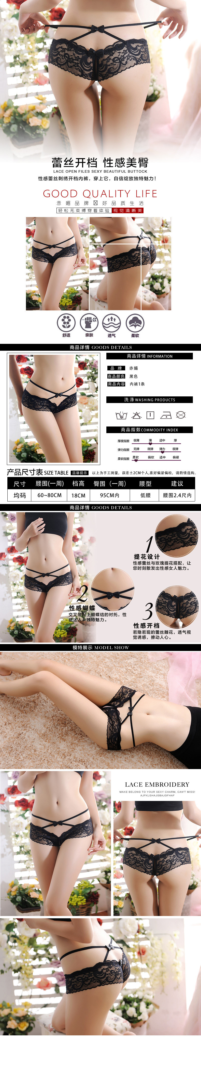 Slip jeunesse K2107 en polyester, polyester,  - Ref 641496 Image 6