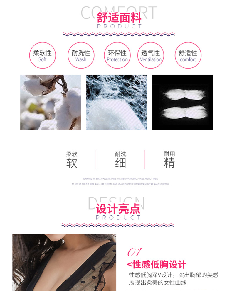 Chimei sóng điểm đồ ngủ ren kích thước lớn váy ngủ gợi cảm đồ ngủ gợi cảm phụ nữ mùa hè nóng người lớn mỏng tiền váy xuông