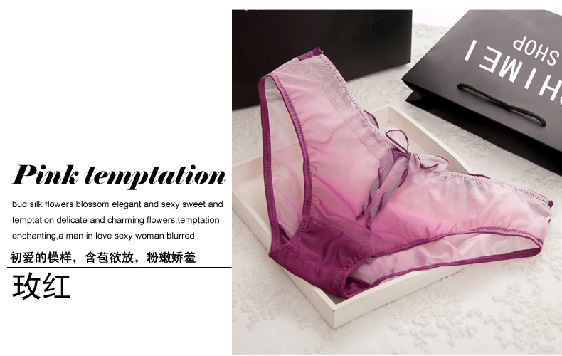 Red Mei lưới mới gradient lưới lưới đồ lót phụ nữ gợi cảm quần lót eo thấp quần đầu gợi cảm ren quyến rũ quần lót chữ c