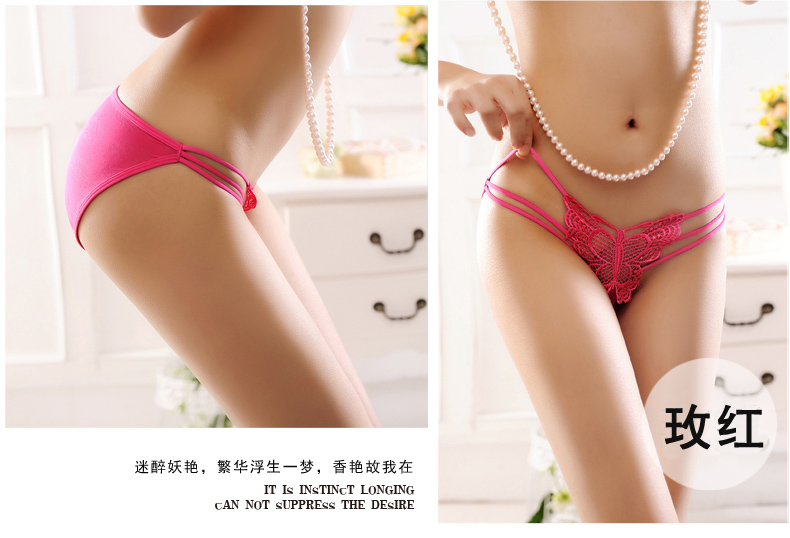 Đầy đủ 3 bướm cô gái Hàn Quốc phiên bản của trong suốt sexy ladies tam đồ lót nữ ren thấp eo hot quan lot khe