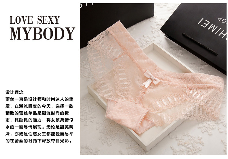 Slip jeunesse K28802 - Ref 640598 Image 7