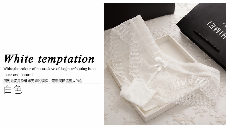 Slip jeunesse K28802 - Ref 640598 Image 15