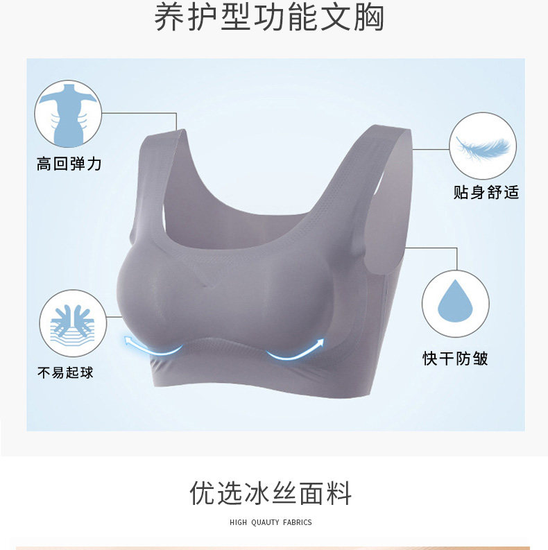 09 Vest description_02.jpg