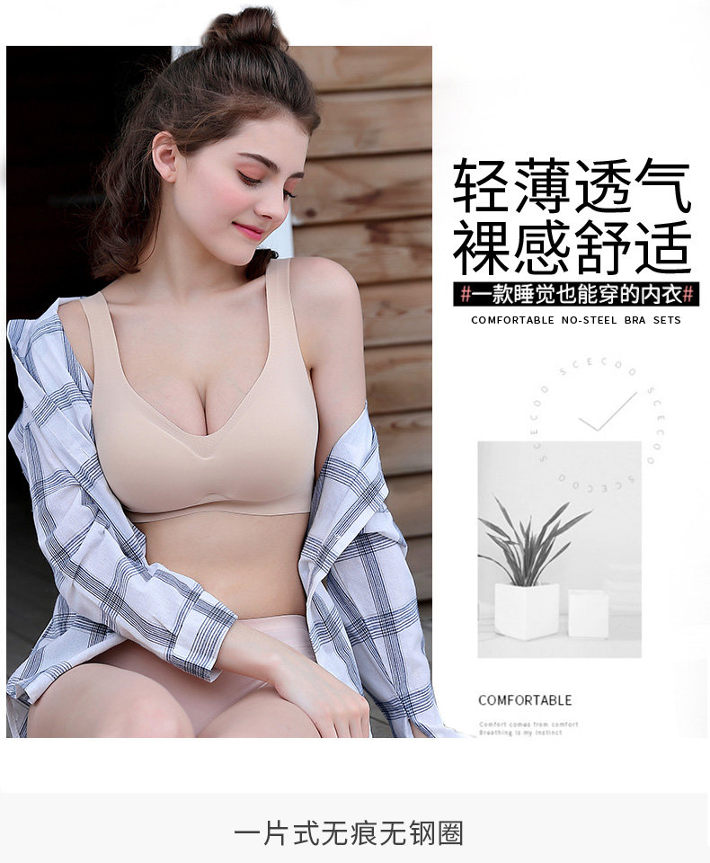 09 жилет Description_01.jpg