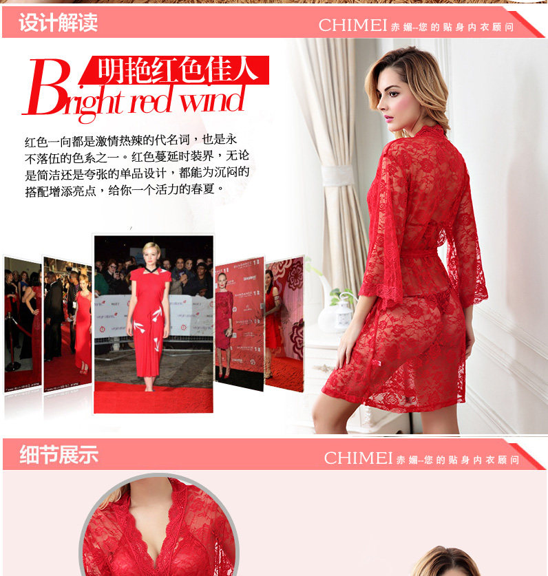 Pyjama pour femme à neuf manches - Ref 2993644 Image 7