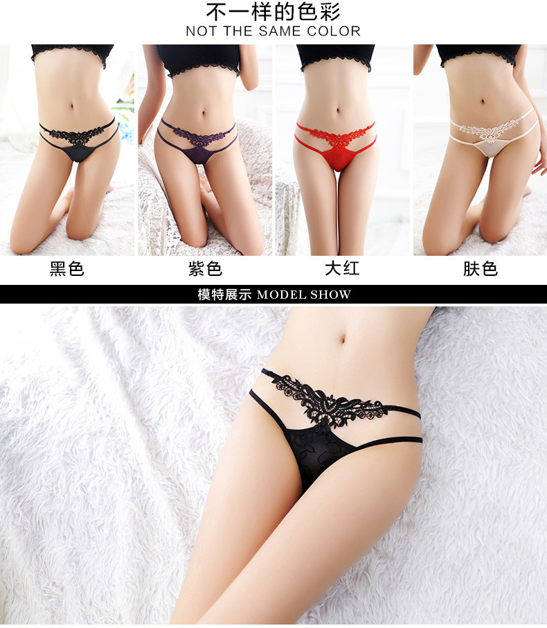 Slip jeunesse K8642 en nylon - Ref 641790 Image 8