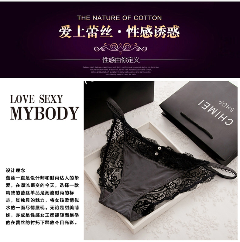 Slip jeunesse K0320 - Ref 641471 Image 6