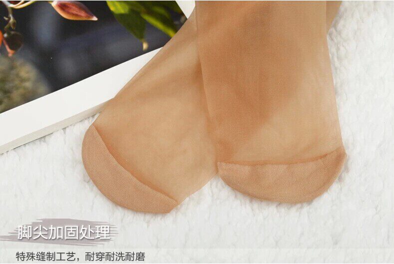 Chaussettes - collants Chaussettes 518 - Ref 759302 Image 14