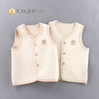 Áo phao ấm áp màu sắc sinh thái cotton nam và nữ cotton bé vest mùa thu và đông dày vest bé không xương 1-3 tuổi áo gile vest bé trai