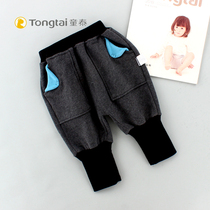 Tongtai trousers men and women baby casual pants spring and autumn out pants baby waist pants children thick single pants