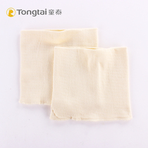 Tong Tai 2 pieces of high elastic belly newborn belly button with infant Four Seasons double layer belly protector