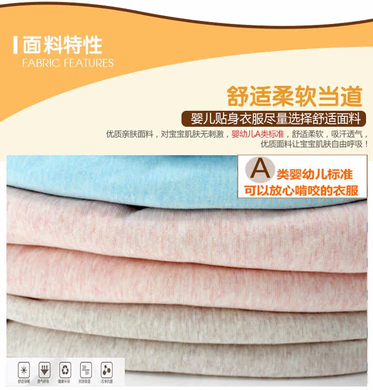 Manteau pour enfant - Ref 2163886 Image 39