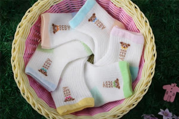 Chaussettes pour bébé - Ref 2113925 Image 84