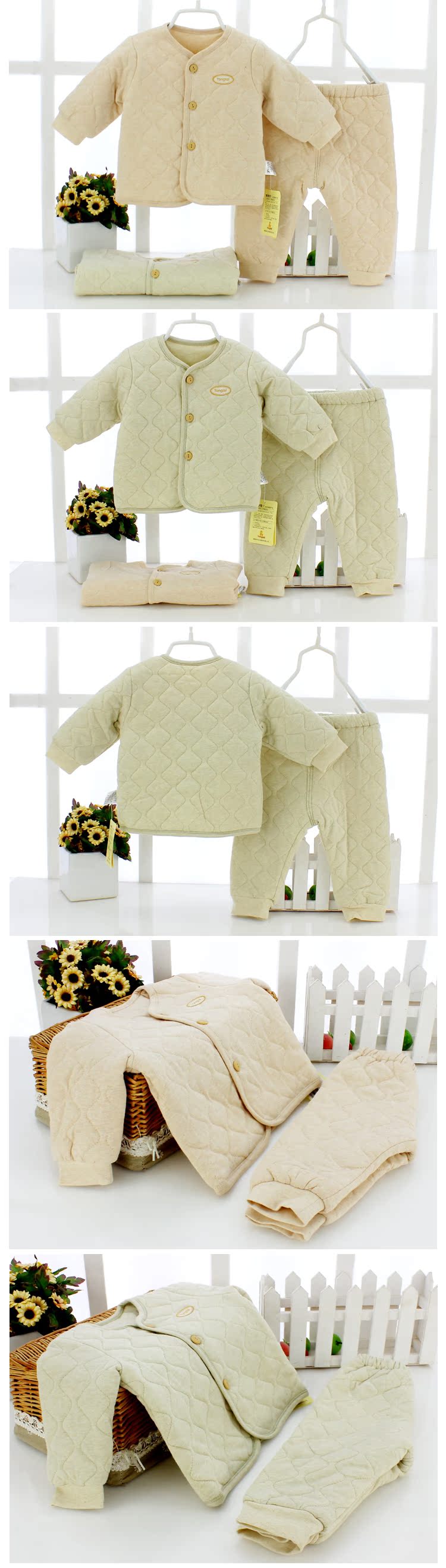 Manteau pour enfant - Ref 2163562 Image 46