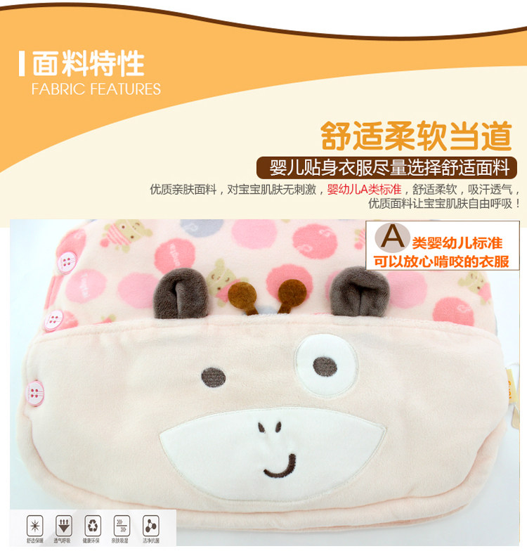 Gilet enfant en Toile de coton - Ref 2068465 Image 39