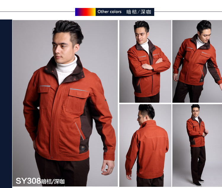 Tenue de travail en coton - Ref 1911470 Image 25