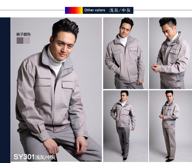 Tenue de travail en coton - Ref 1911470 Image 19