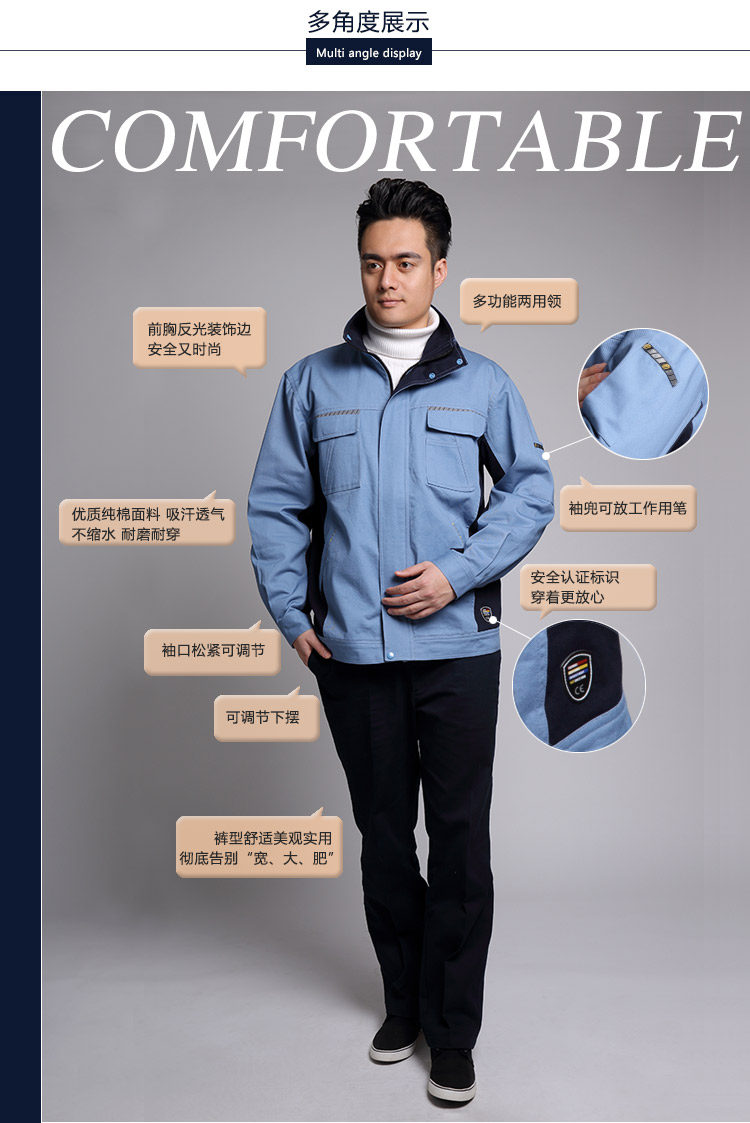 Tenue de travail en coton - Ref 1911470 Image 13