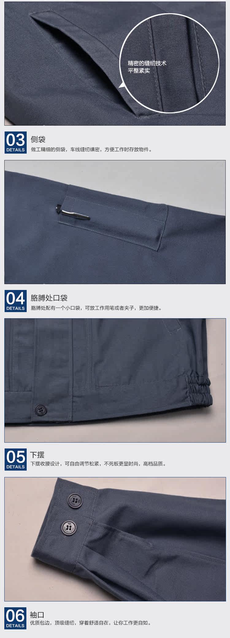 Vêtement de travail - Ref 1912693 Image 12