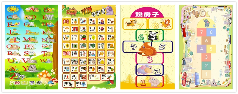 vườn ươm tùy chỉnh thảm sàn thảm thảm thảm mầm non trong nhà nhảy lò cò trong nhà mat tùy biến phim hoạt hình - Thảm