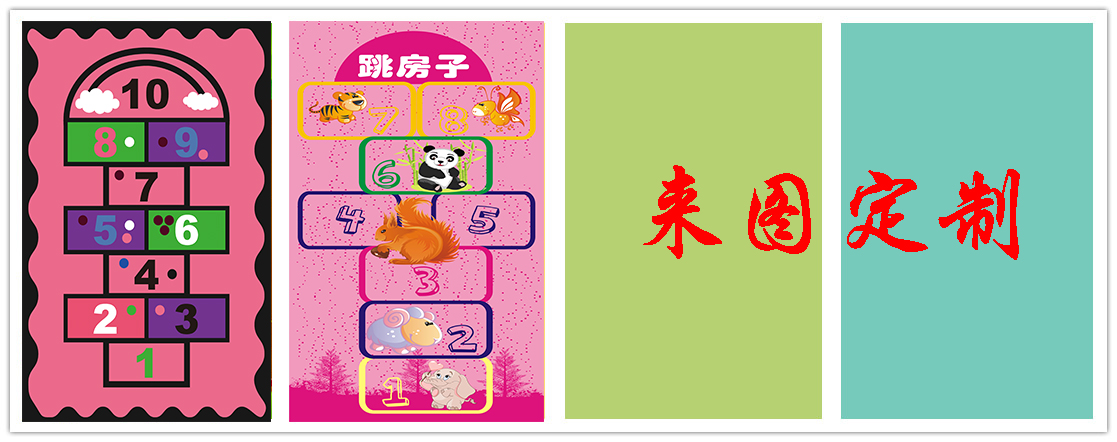 vườn ươm tùy chỉnh thảm sàn thảm thảm thảm mầm non trong nhà nhảy lò cò trong nhà mat tùy biến phim hoạt hình - Thảm lót sàn simili