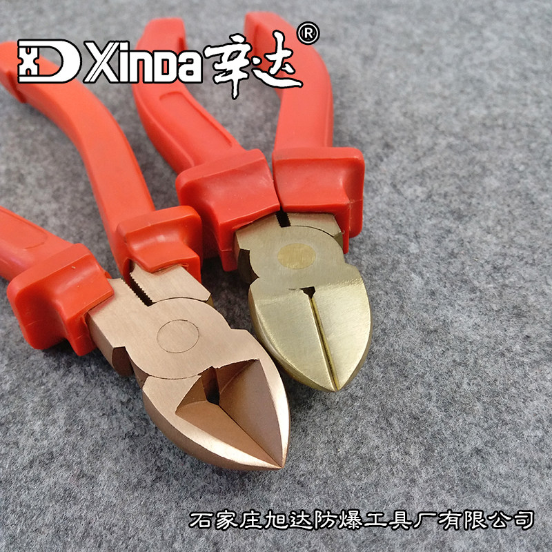 Sinda explosion - proof slope clamp clamp 6 inch 160mm blast - proof slant clamp clamp