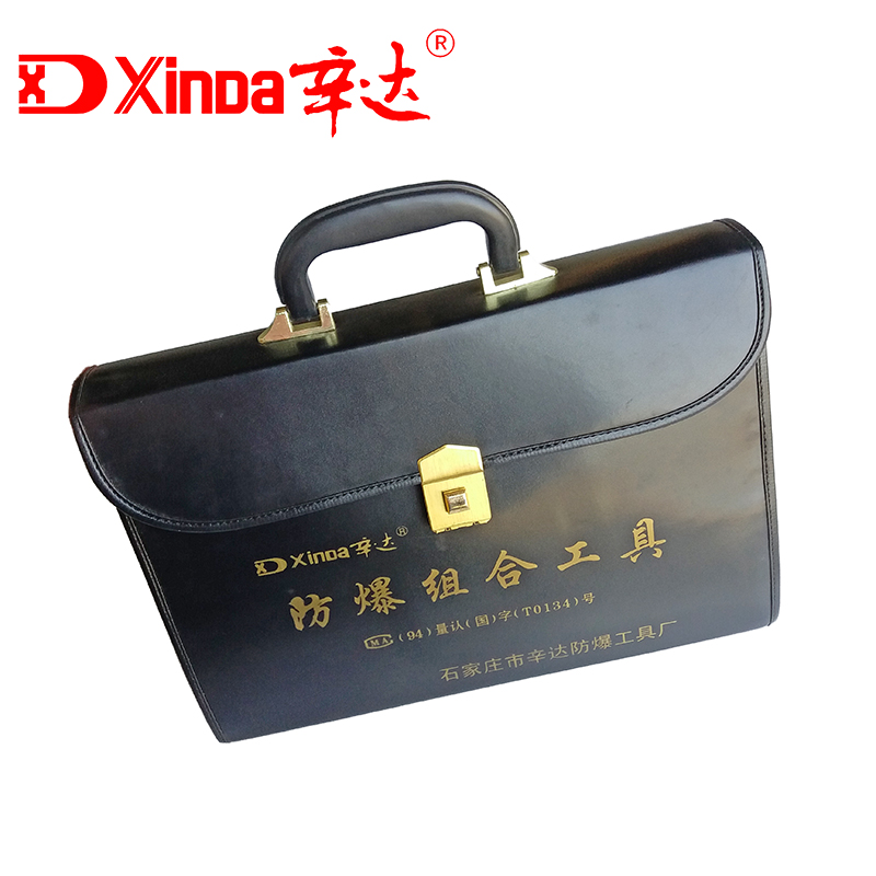 Sinda explosion protection tool handbag explosion protection combination tool special bag explosion protection tool inspection with tool bag