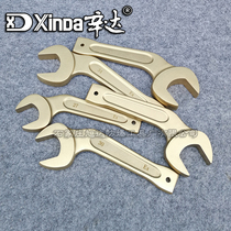 Xinda explosion-proof bent handle hammer wrench copper hammer open-end wrench special explosion-proof tool for petrochemical gas